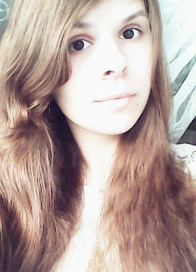 Александра Захарова