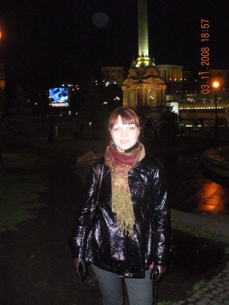 Юлия Куппонен