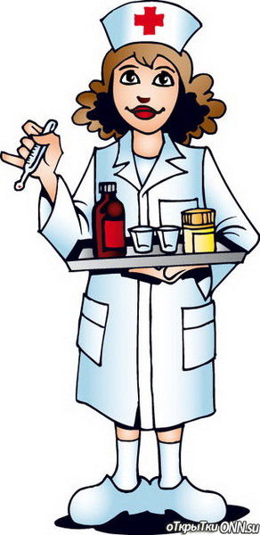 Холмская Рб № 2