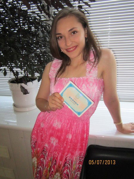 Екатерина Хивренко