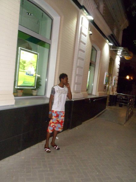 Дибрил Мохамаду