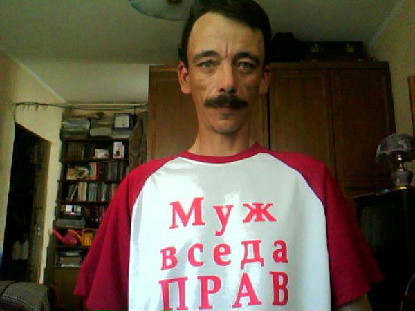 Владислав Карпов