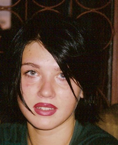 Наталья Александрова