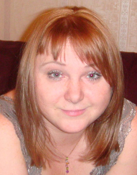 Екатерина Алефиренко