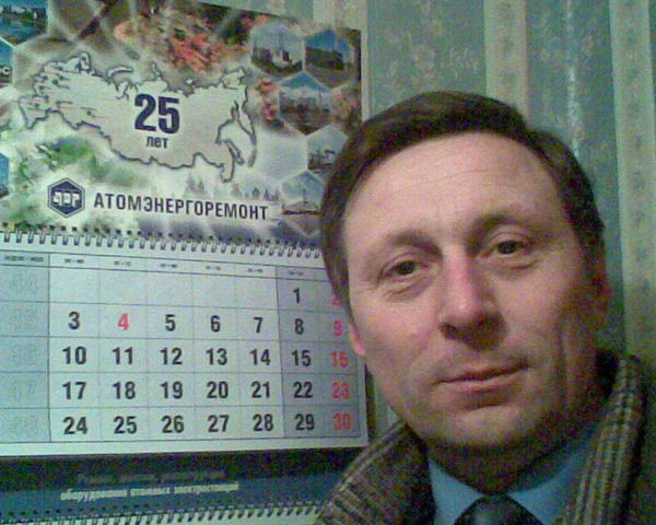 Николай Рыбаков