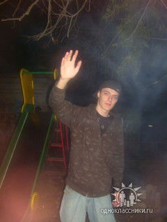 Артур Матыкин