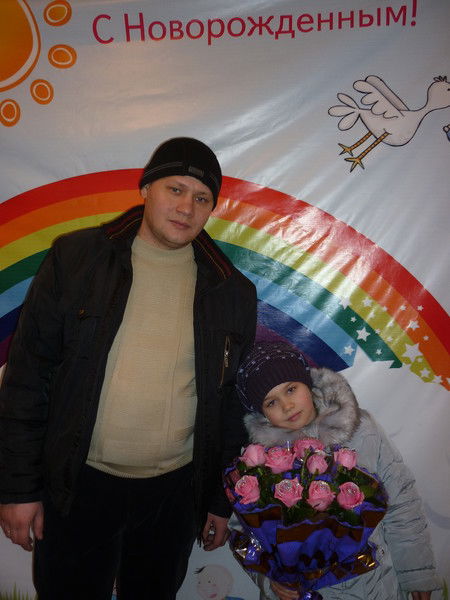 Витя Россомагин