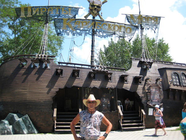 Евгений Заикин