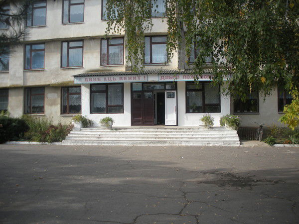 Школа Карагаш