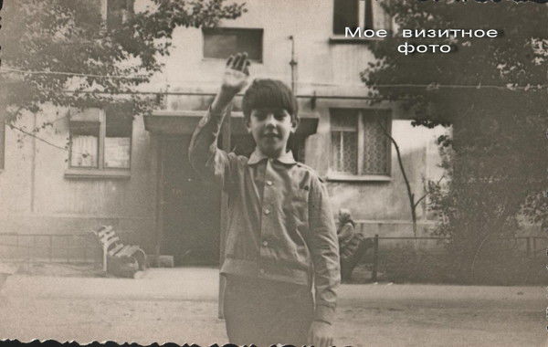 Роман Антоненко