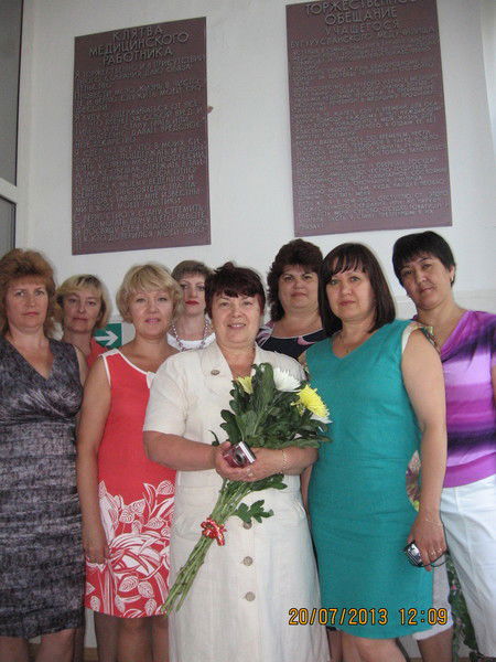 Ольга Романова