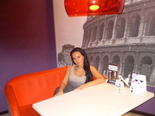 Елена Марченко