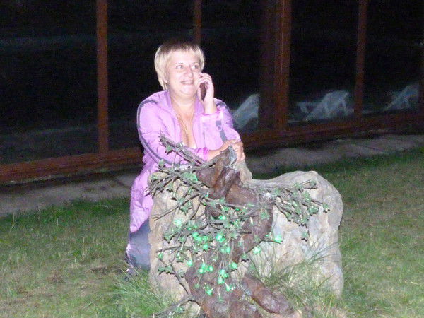 Лаптенок Евгения