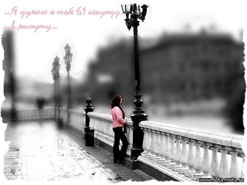 Масуда Миржанова