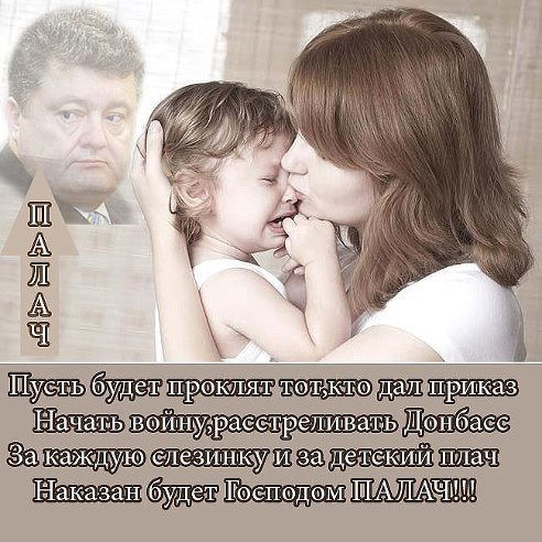 Марина Яшина