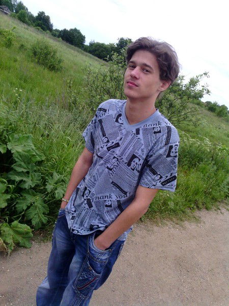 Ночной Странник