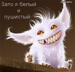 Сергей Баев