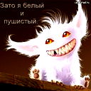 Сергей Баев