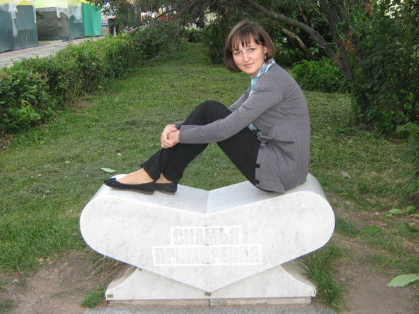 Евгения Александровна