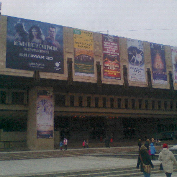 Роман Иванов