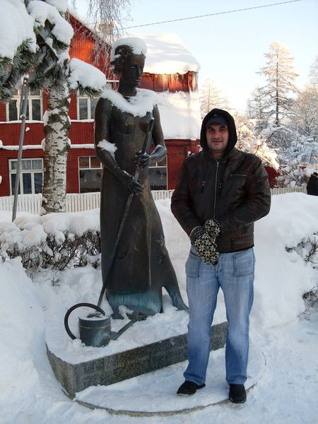 Станислав Карпин