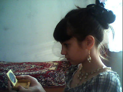 Уana Mandarinka №1