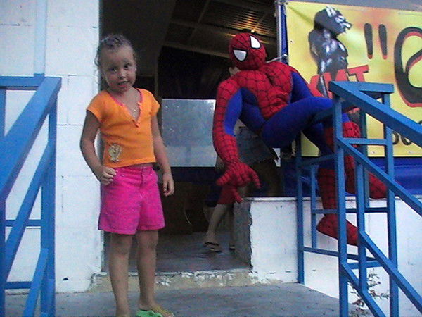 Любовь Парахонькина