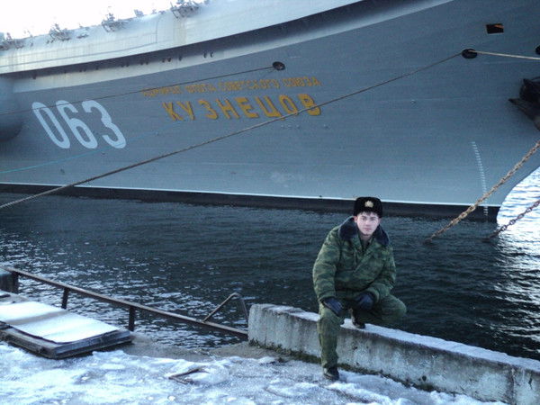 Аурел Арион