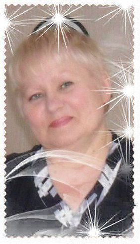 Татьяна Демчук