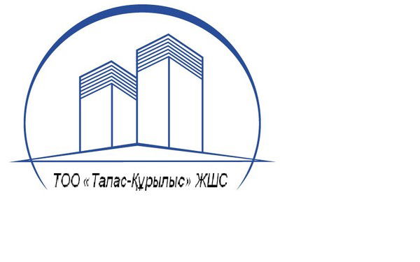 Талас- Курылыс