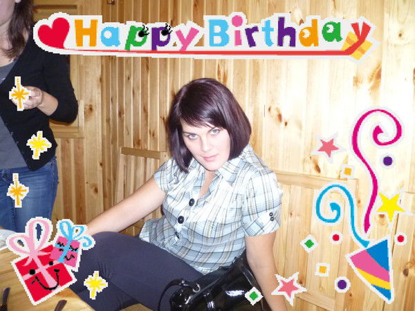 Наталия Тимофеева