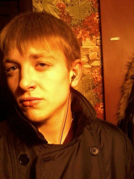 Сергей Дынько