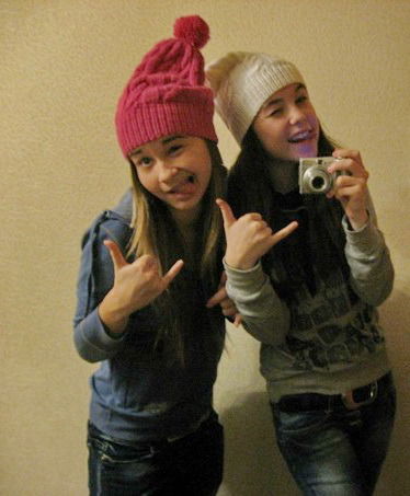 Вероничка Коптелова