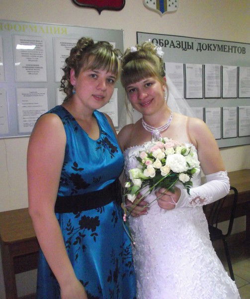 Татьяна Маслакова