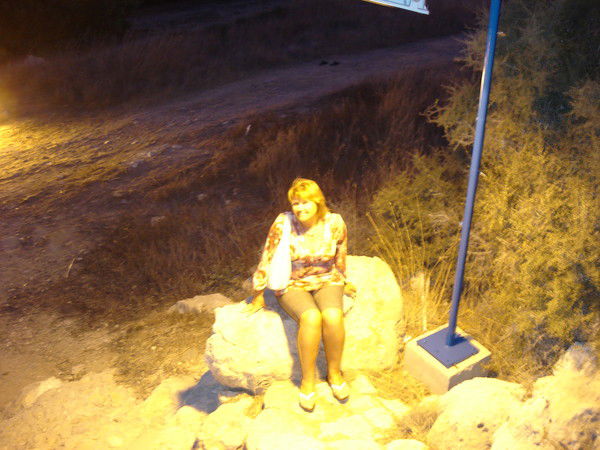 Алена Мартынюк