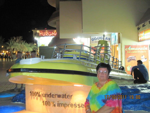 Ольга Бабушкина