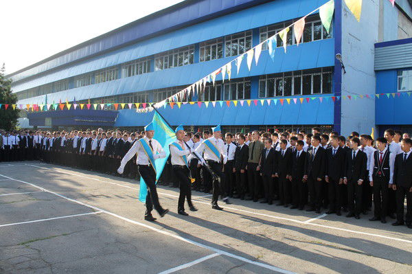 Алматинский Автомеханический Колледж