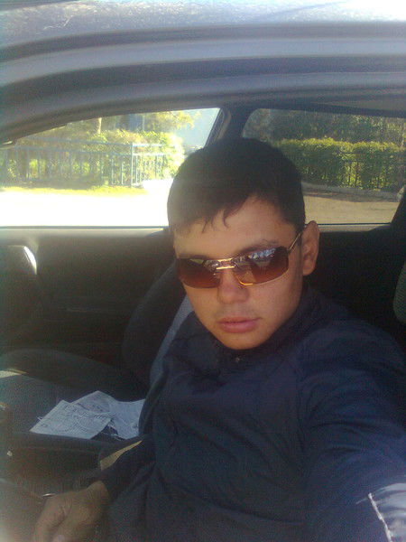 Особое Положение Шах________