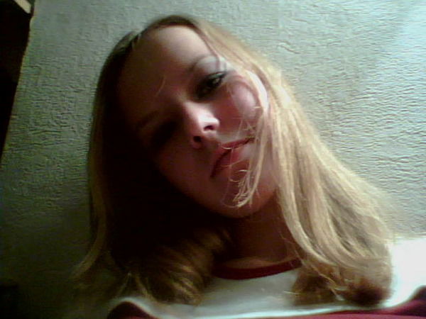 Анна Минина