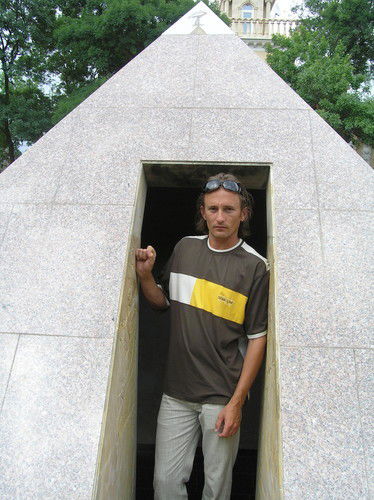 Василий Степанов