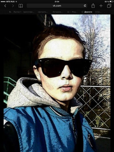 Илья Маркеев