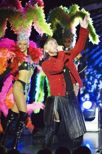 Эфром - Птица