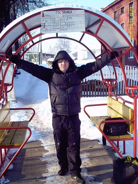 Андрей Троцкий