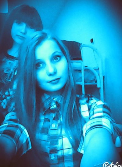 Ира Денесенко