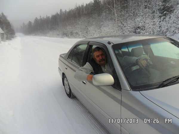 Александр Ероцкий