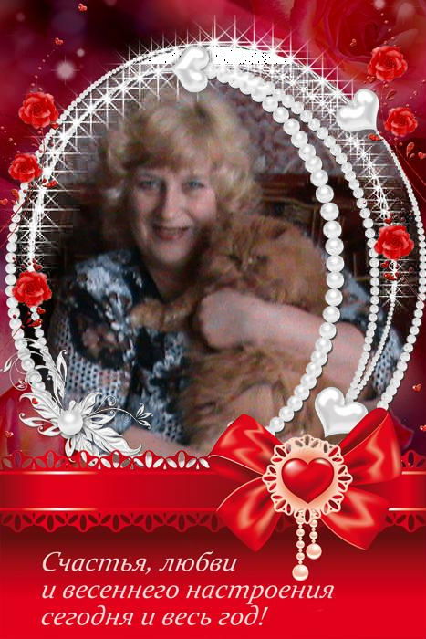 Татьяна Хрипун