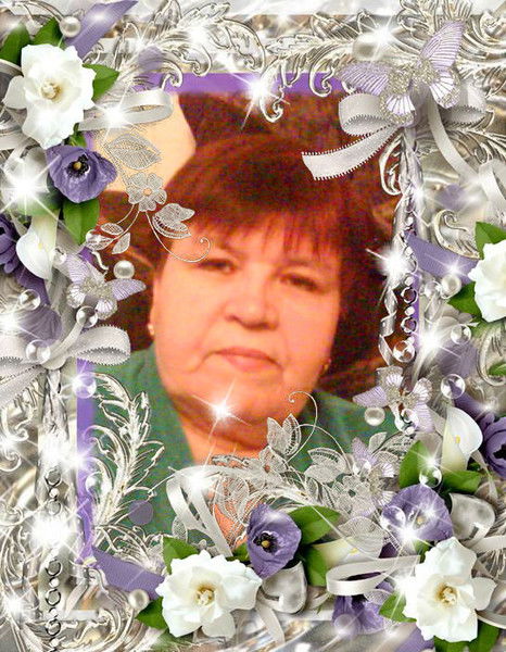 Ольга Берсенева