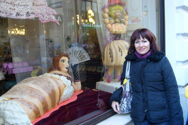 Лариса Насека