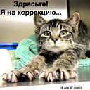 Лилия Сивкова