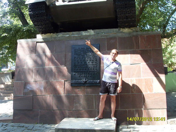 Еникеев Ринат